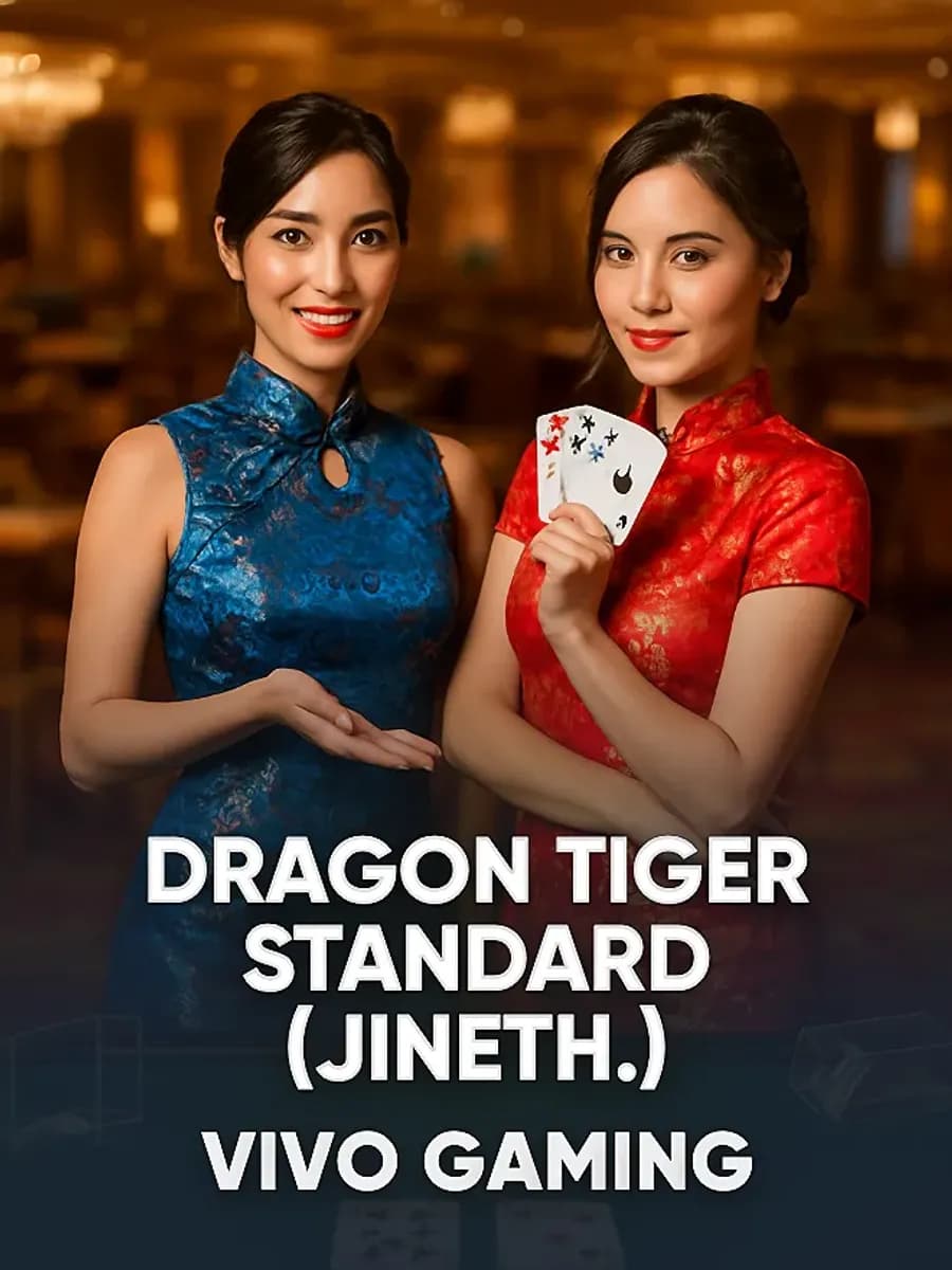 Dragon Tiger Standard (Ruby.)