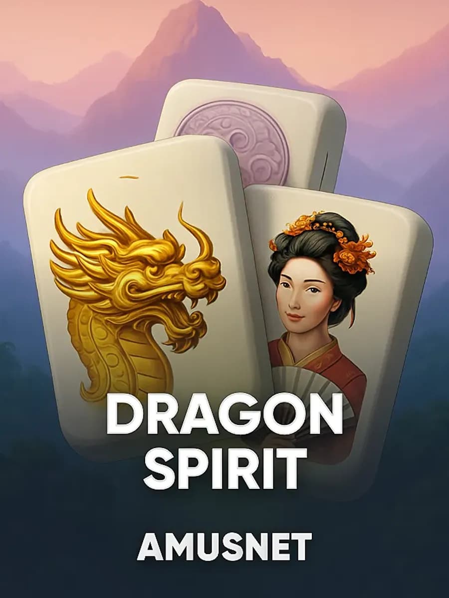 Dragon Spirit