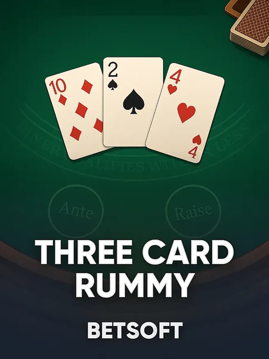 Three Card Rummy