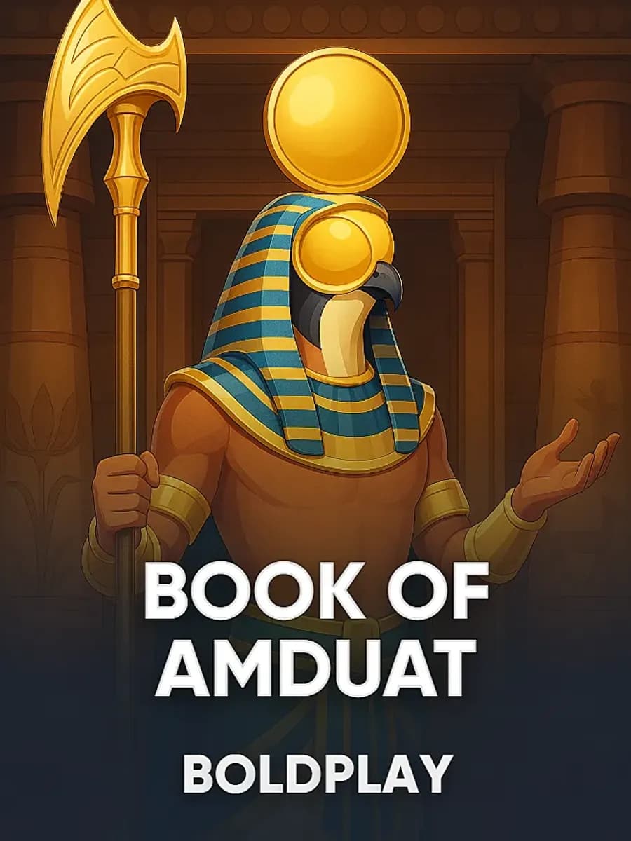 Book of Amduat