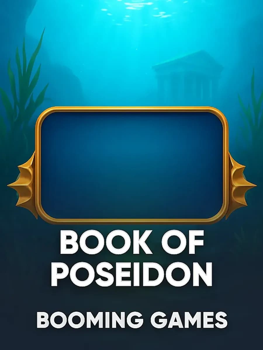 Book of Poseidon