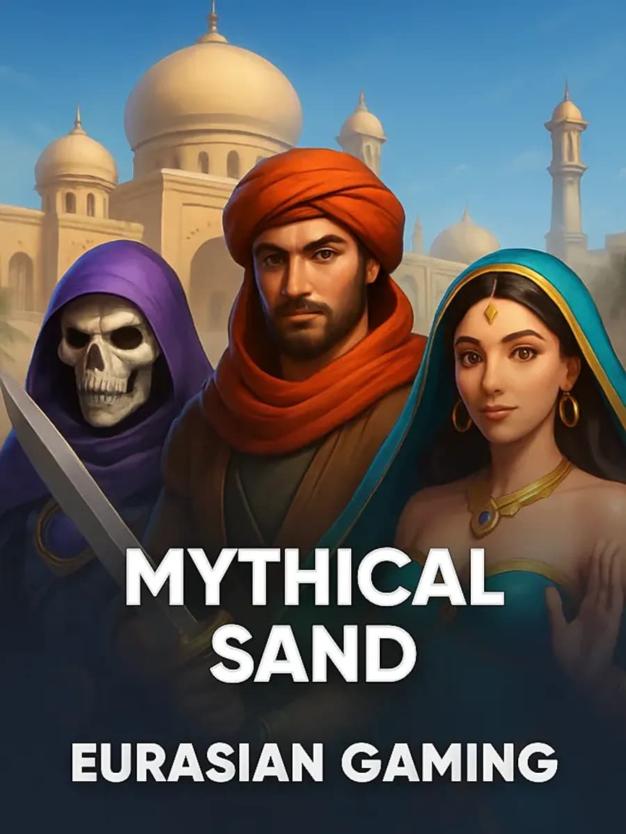 Mythical Sand