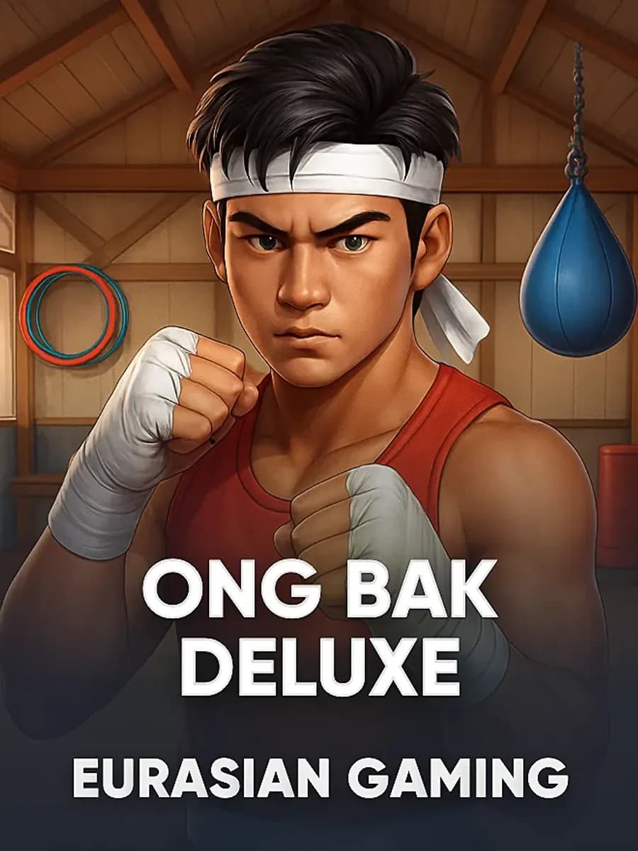 Ong Bak Deluxe