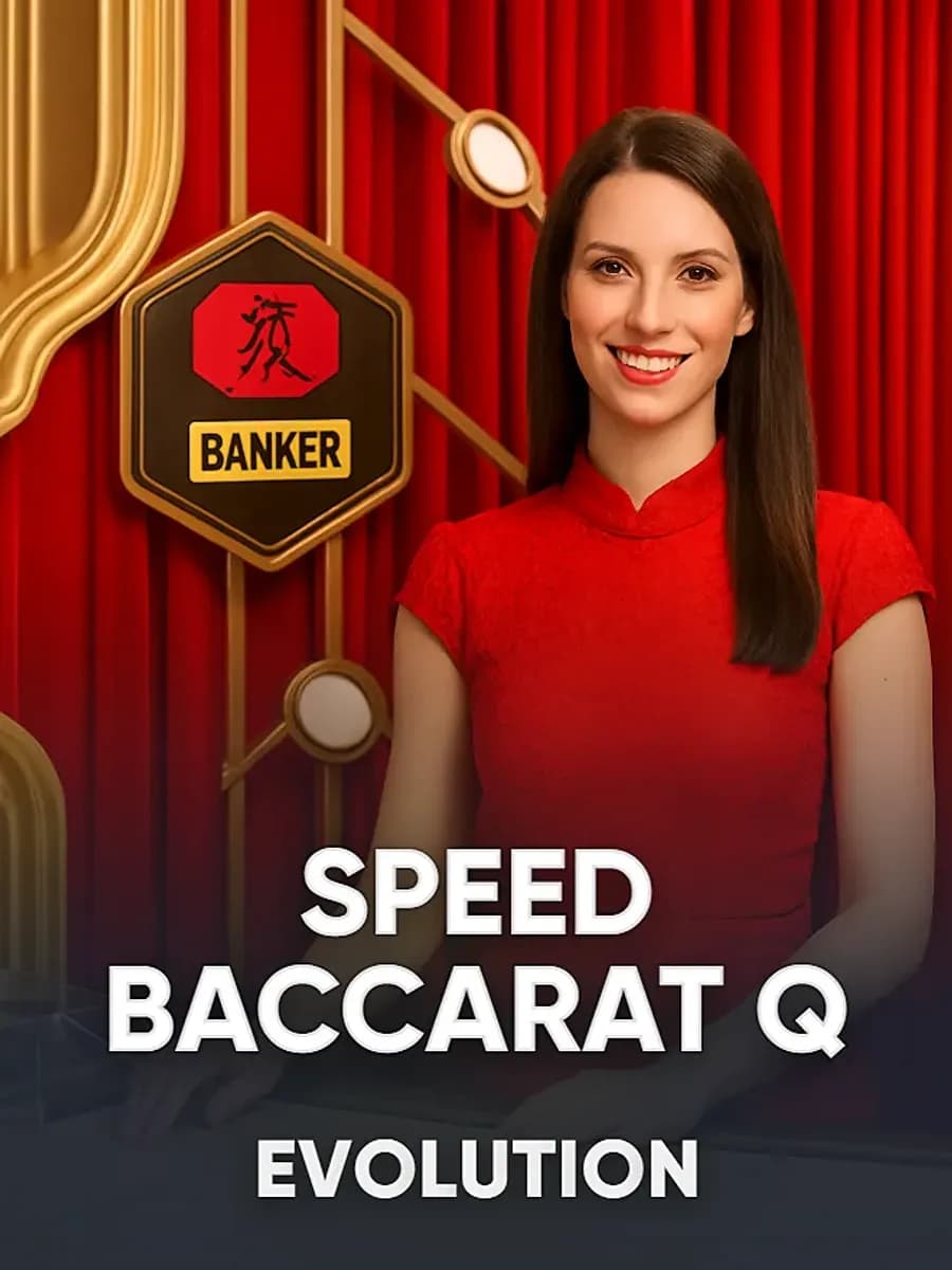 Speed Baccarat Q