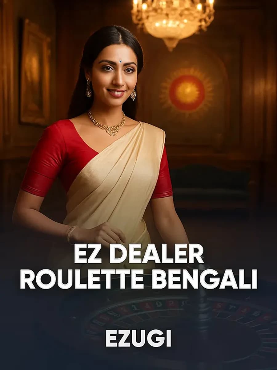 EZ Dealer Roulette Bengali