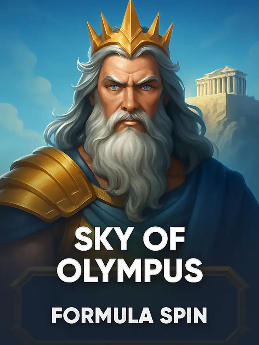 Sky of Olympus