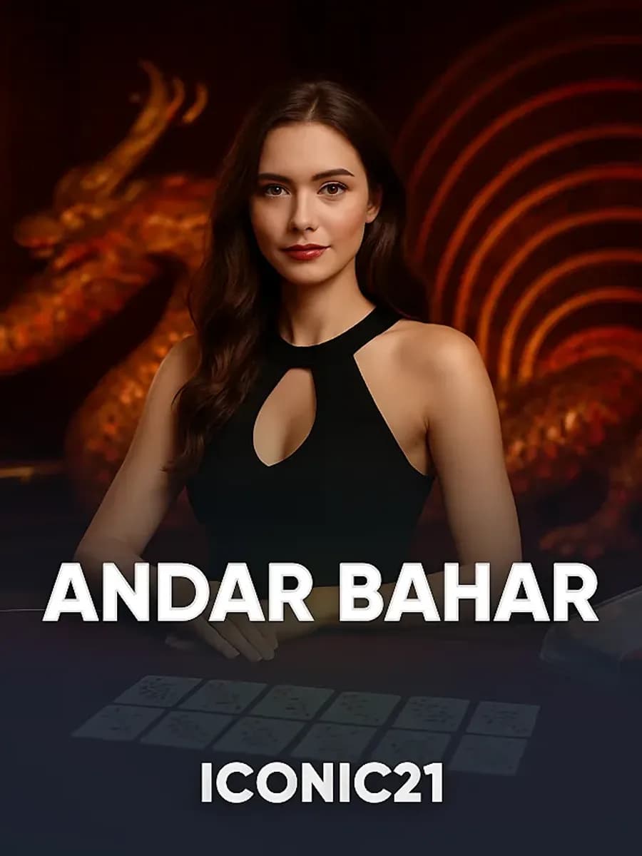 Andar Bahar