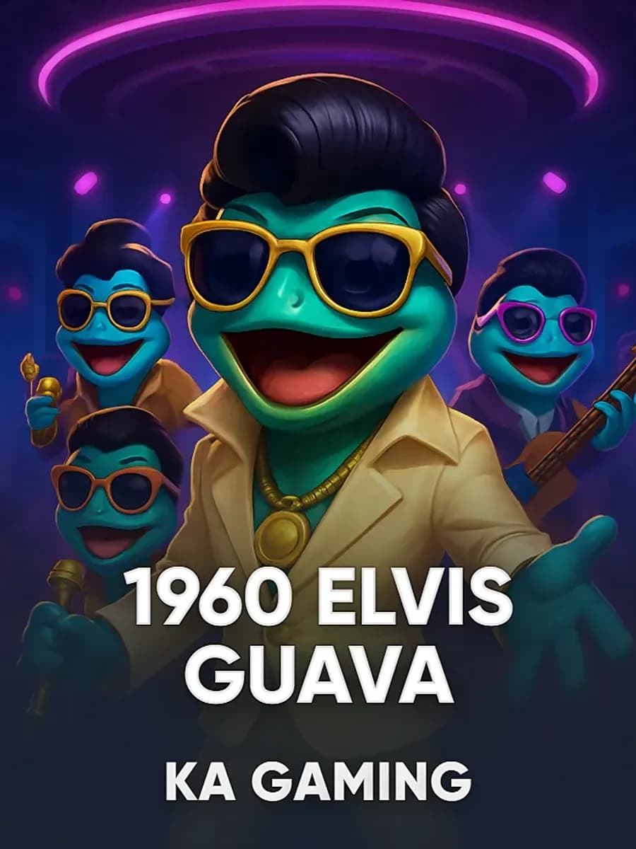 1960 Elvis Guava