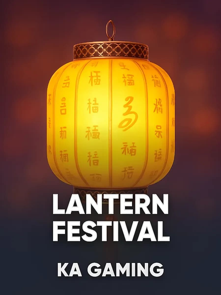 Lantern Festival