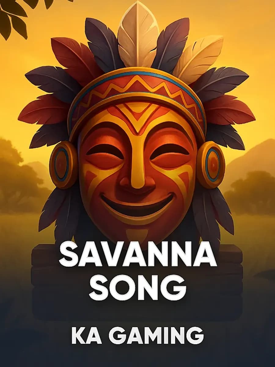 Savanna Song