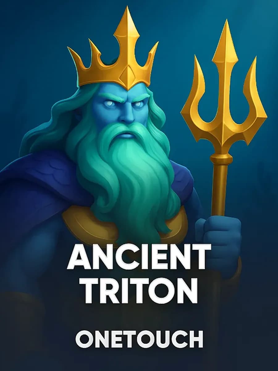 Ancient Triton