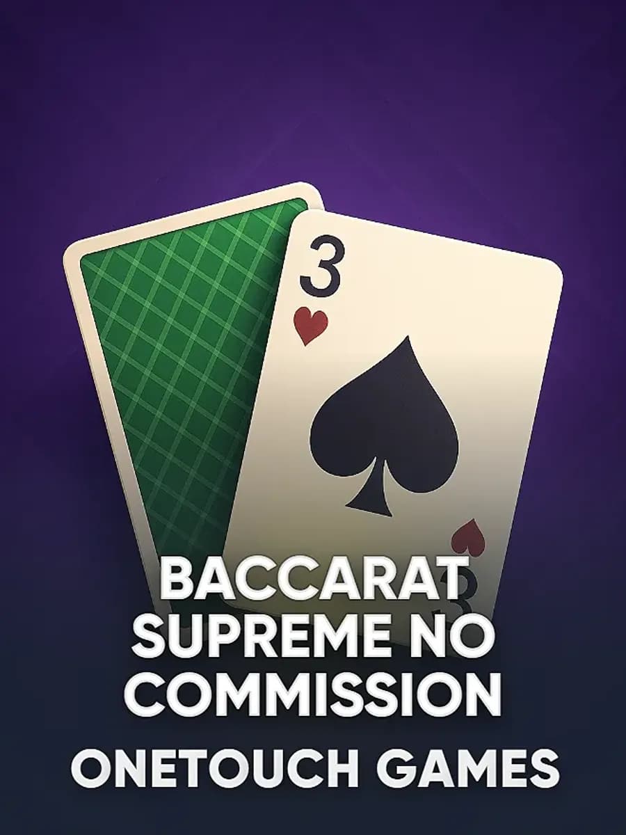 Baccarat Supreme No Commission