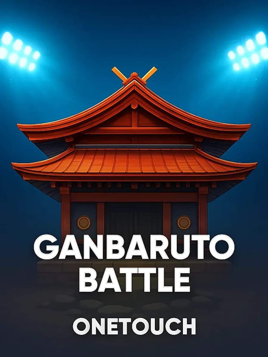 GanBaruto Battle