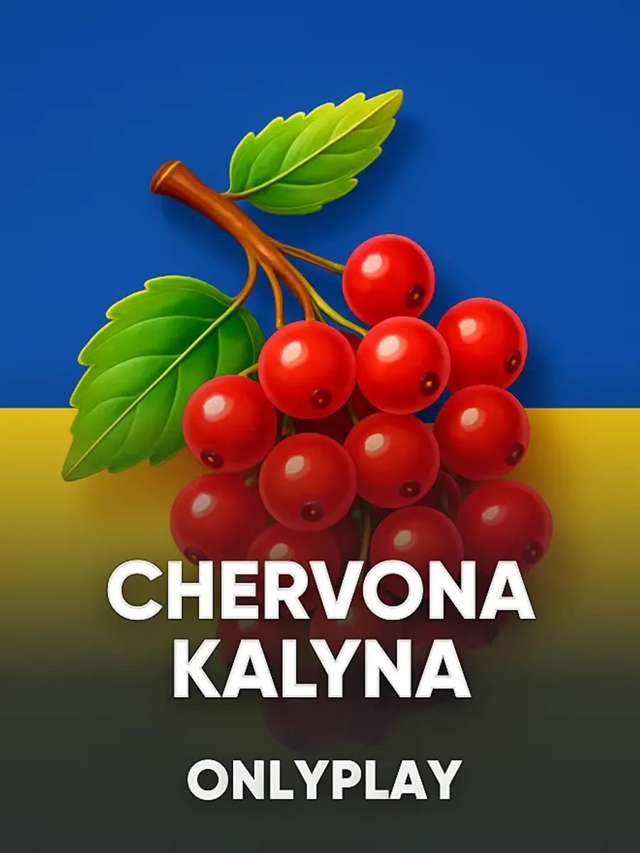 Chervona Kalyna