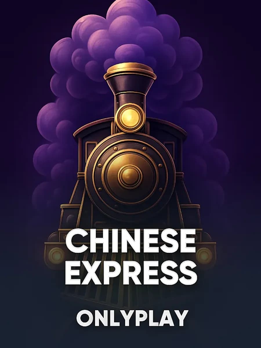 Chinese Express