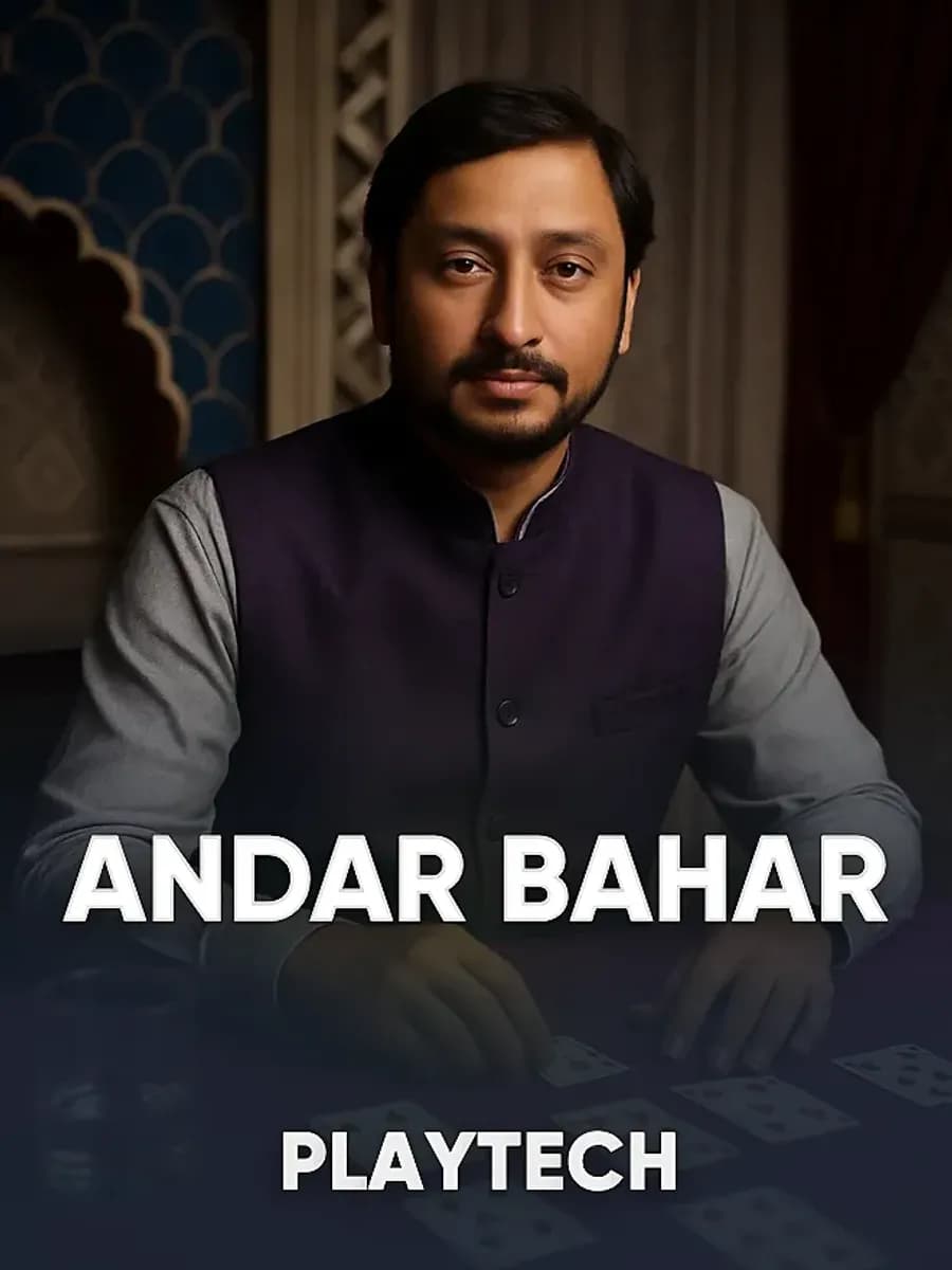 Andar Bahar