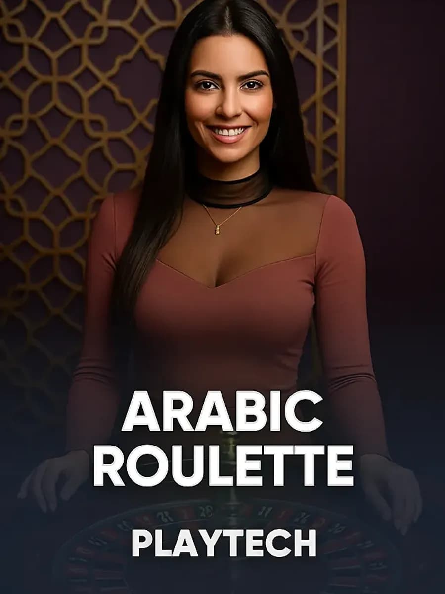 Arabic Roulette