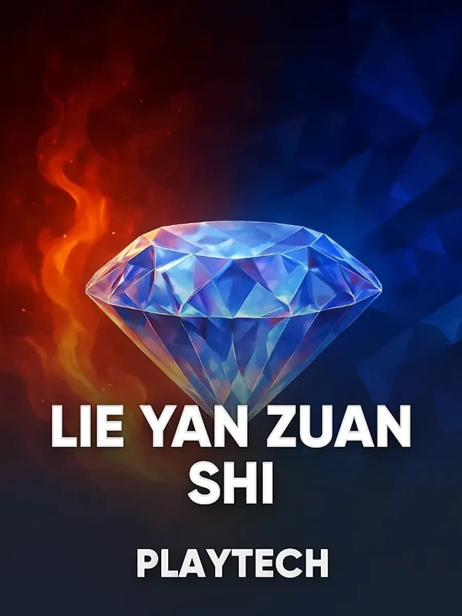 Lie Yan Zuan Shi
