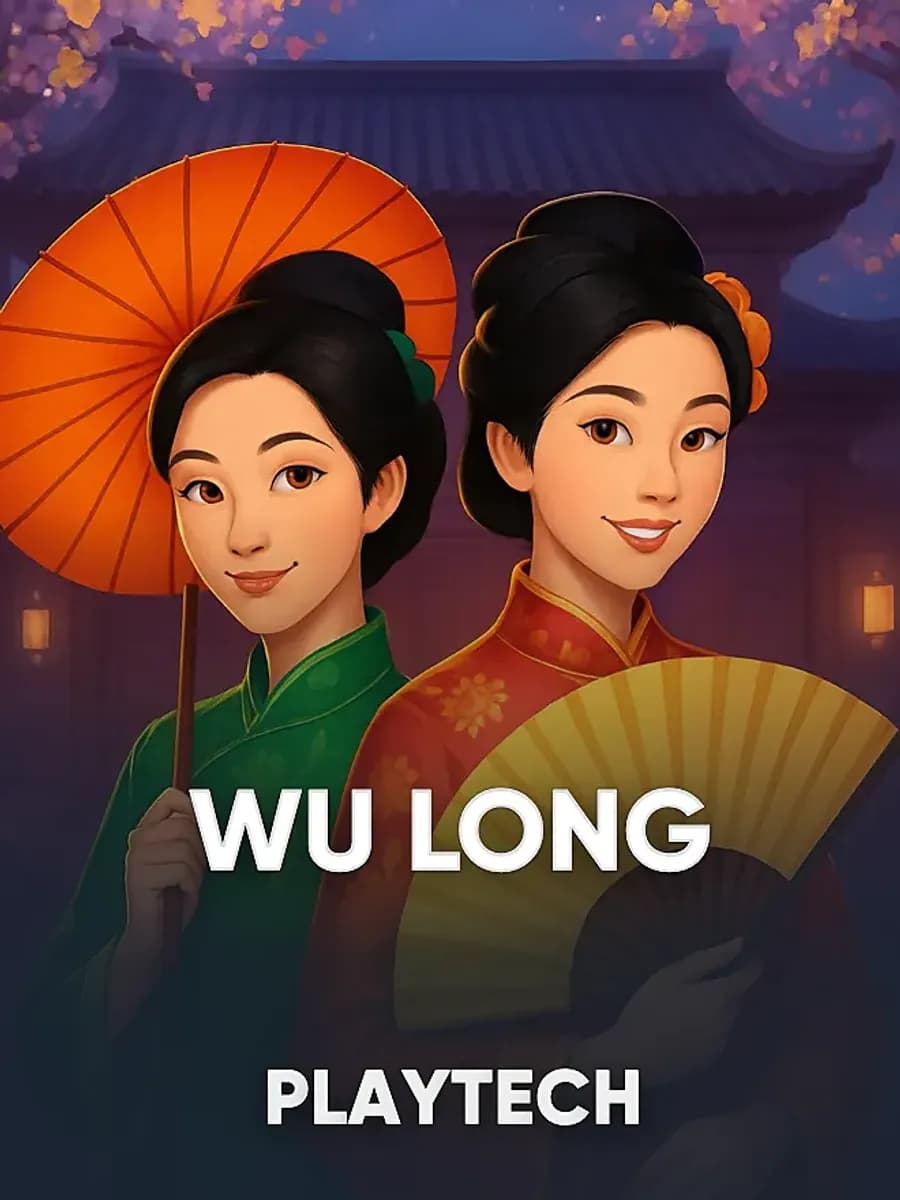 Wu Long