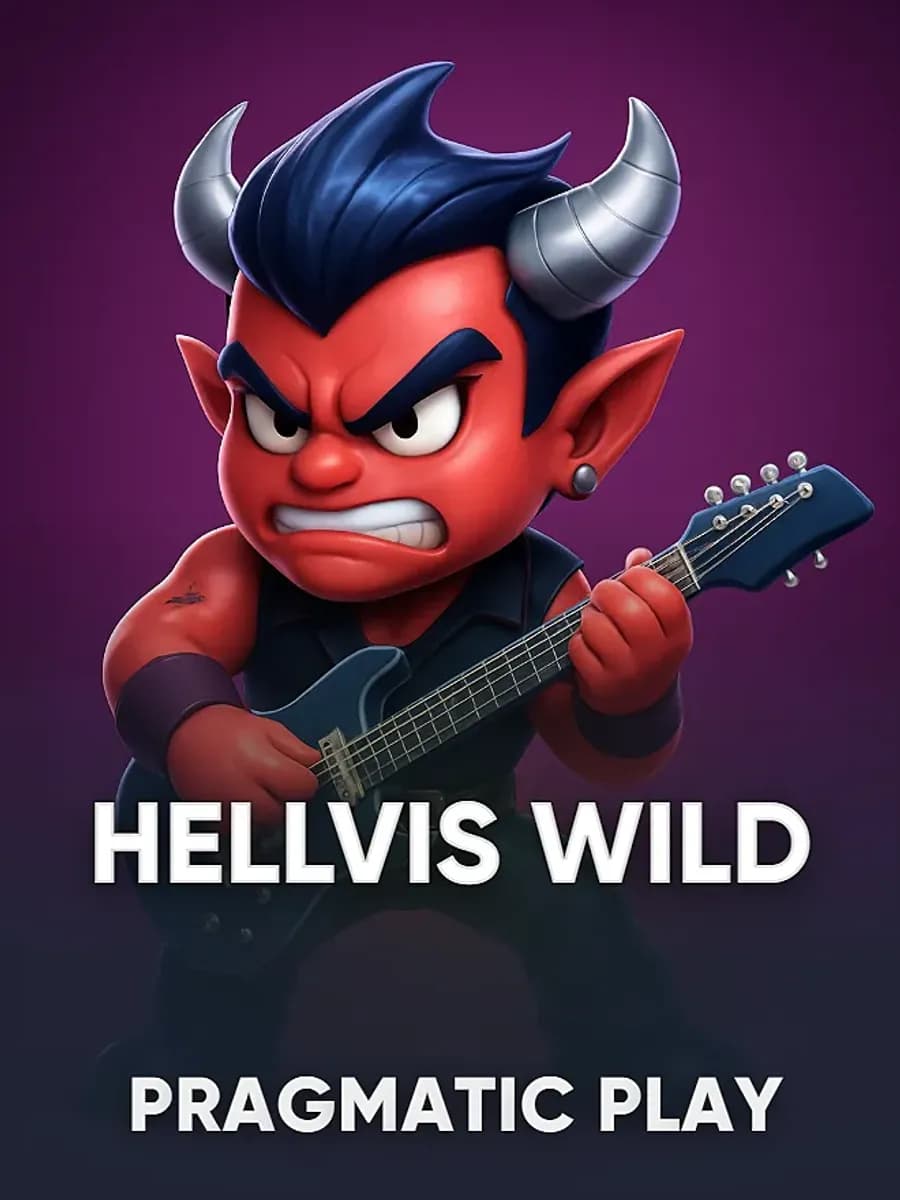 Hellvis Wild