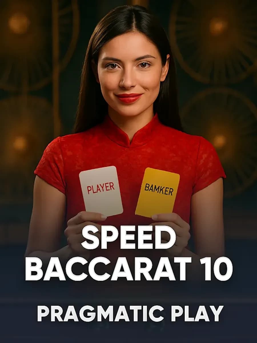 Speed Baccarat 10